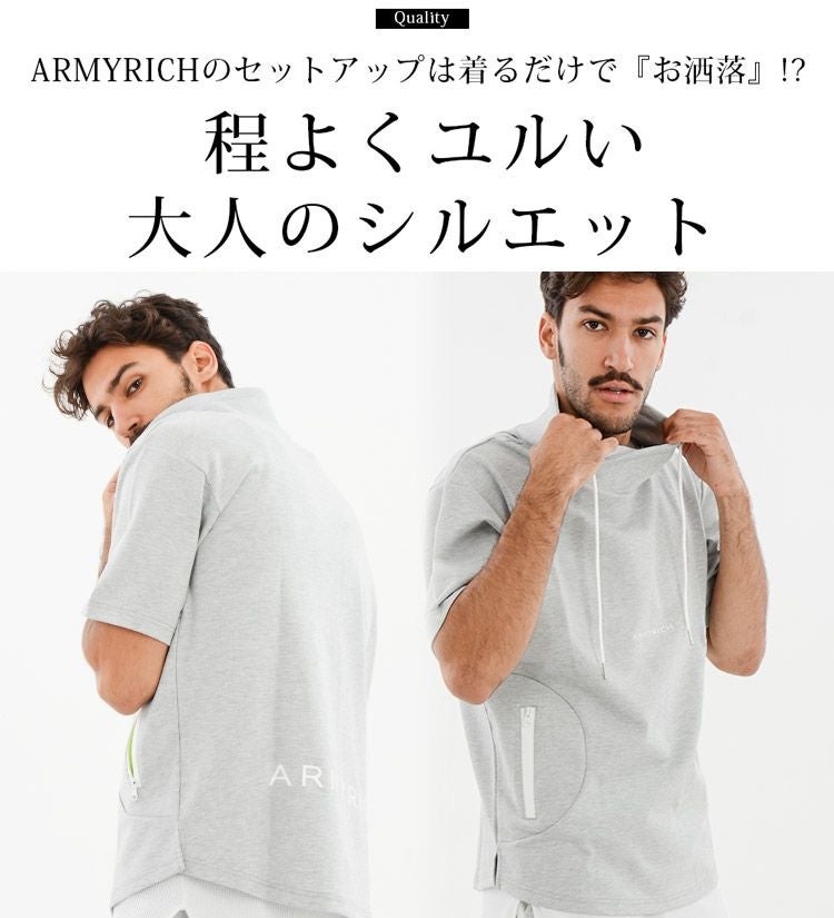 ジャケット スーツ セットアップ メンズ 結婚式