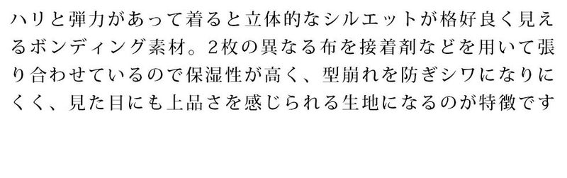 ジャージ スウェット セットアップ メンズ 動きやすい