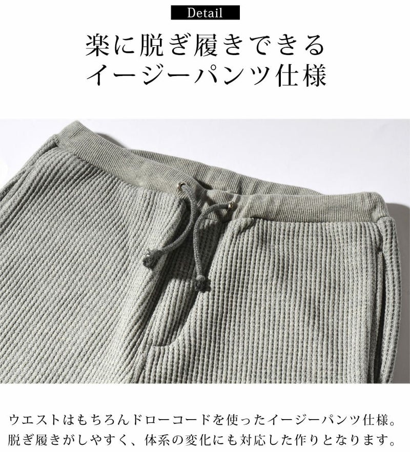 ジャケット スーツ セットアップ メンズ 結婚式