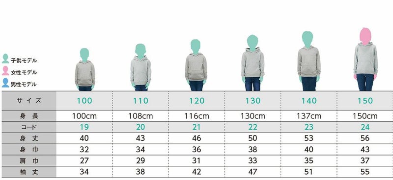 ストリート パーカー メンズ 韓国 厚手