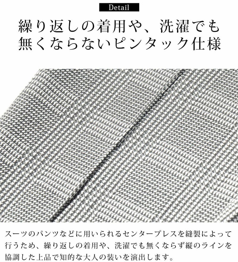 ゴルフウェア ゴルフウェアセットアップ ゴルフセットアップ メンズ モックネック