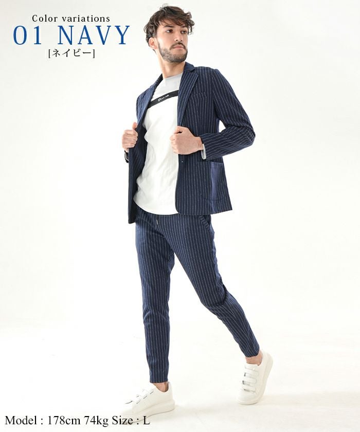 ジャケット スーツ セットアップ メンズ 結婚式 NAVY 紺