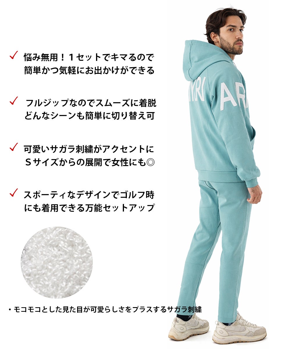 ジャージ スウェット セットアップ メンズ 動きやすい