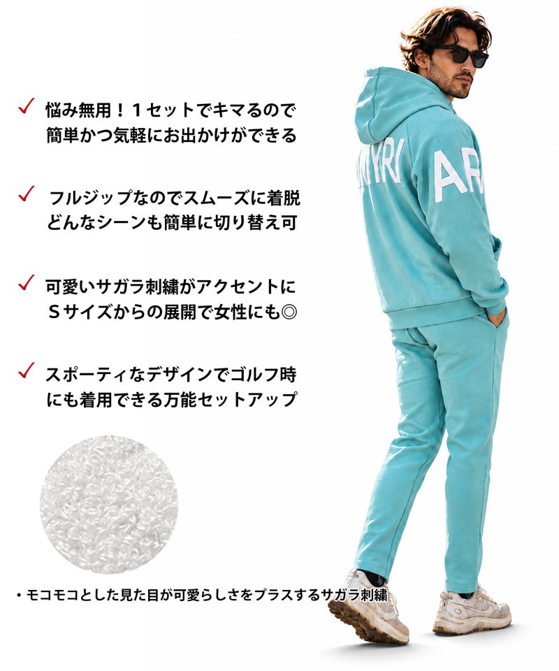 ジャージ スウェット セットアップ メンズ 動きやすい