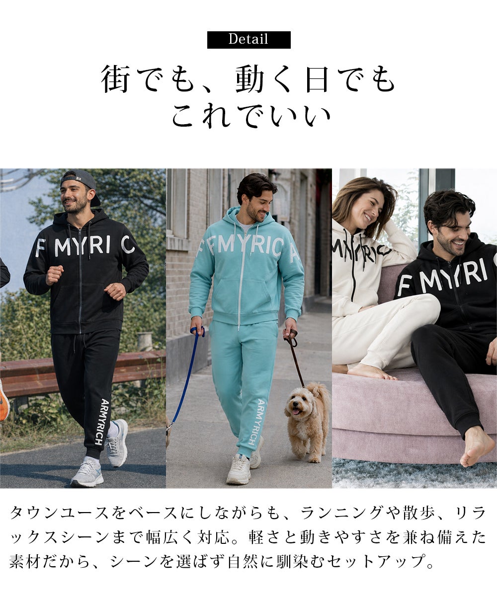 サガラ刺繍フルジップパーカーセットアップ | セットアップ・メンズ