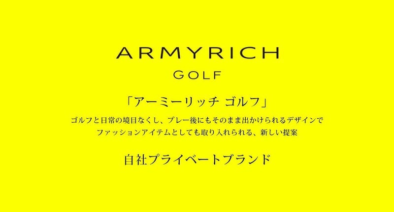 ゴルフウェア ゴルフウェアセットアップ ゴルフセットアップ メンズ モックネック