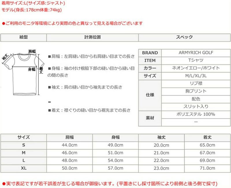 ゴルフウェア ゴルフウェアセットアップ ゴルフセットアップ メンズ モックネック