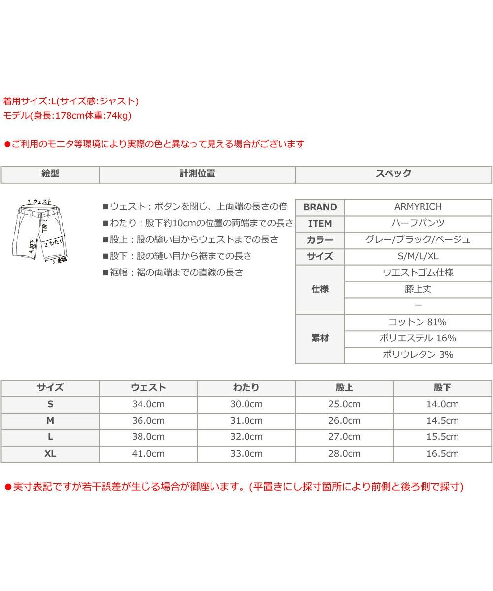 ゴルフウェア ゴルフウェアセットアップ ゴルフセットアップ メンズ モックネック