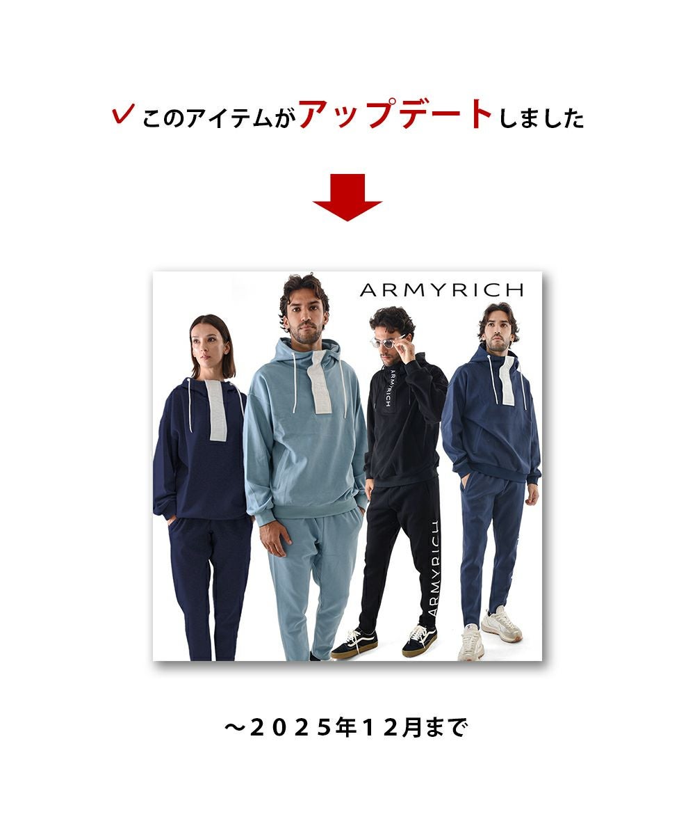30代、40代にぴったりなメンズアパレルブランドARMYRICHの鹿の子ハーフ