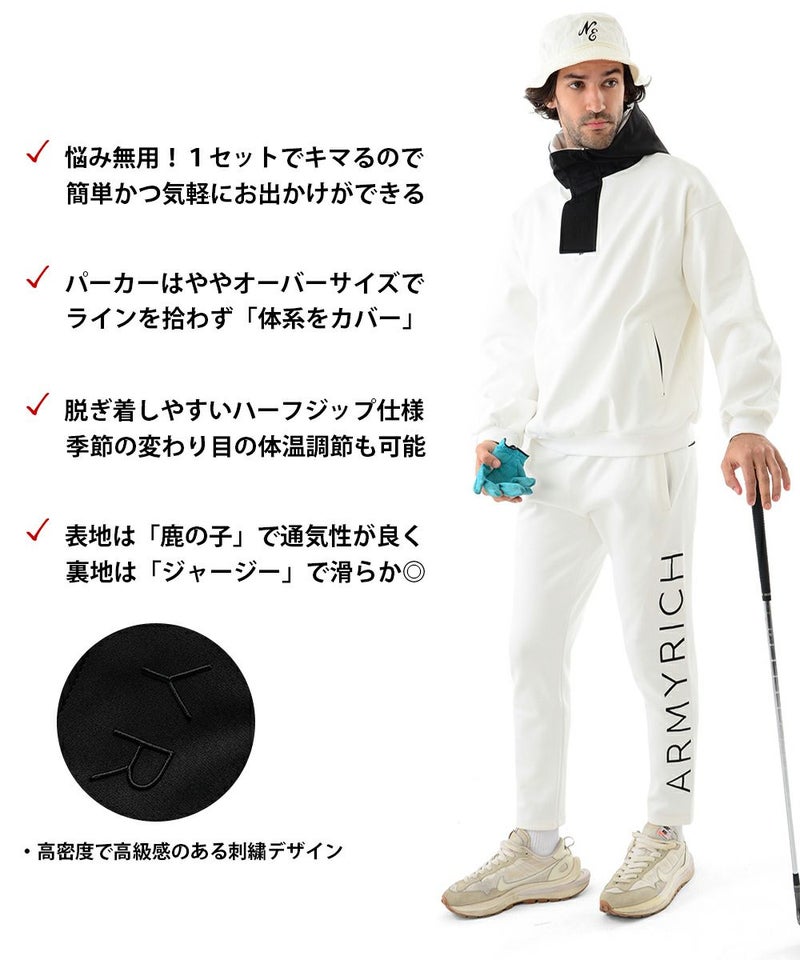 ジャージ スウェット セットアップ メンズ 動きやすい