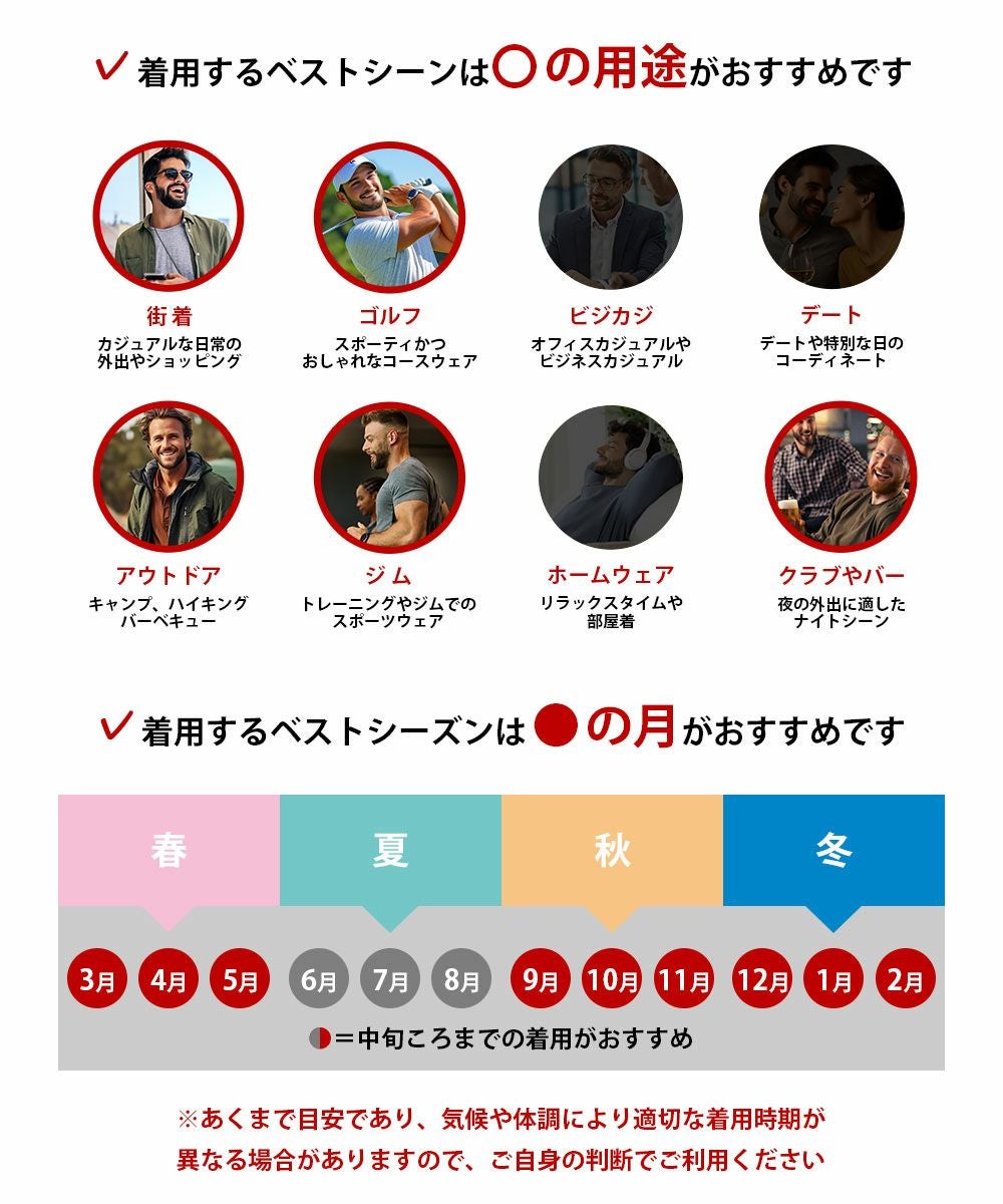 ジャージ スウェット セットアップ メンズ 動きやすい