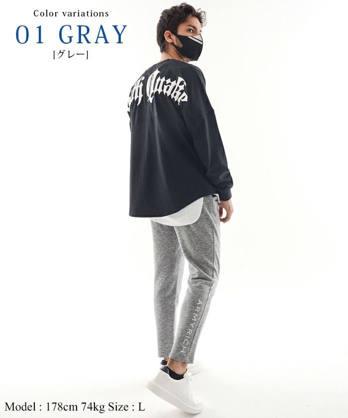 アンクル丈 スキニーパンツ ストレッチ メンズ 足が太い GRAY 灰色