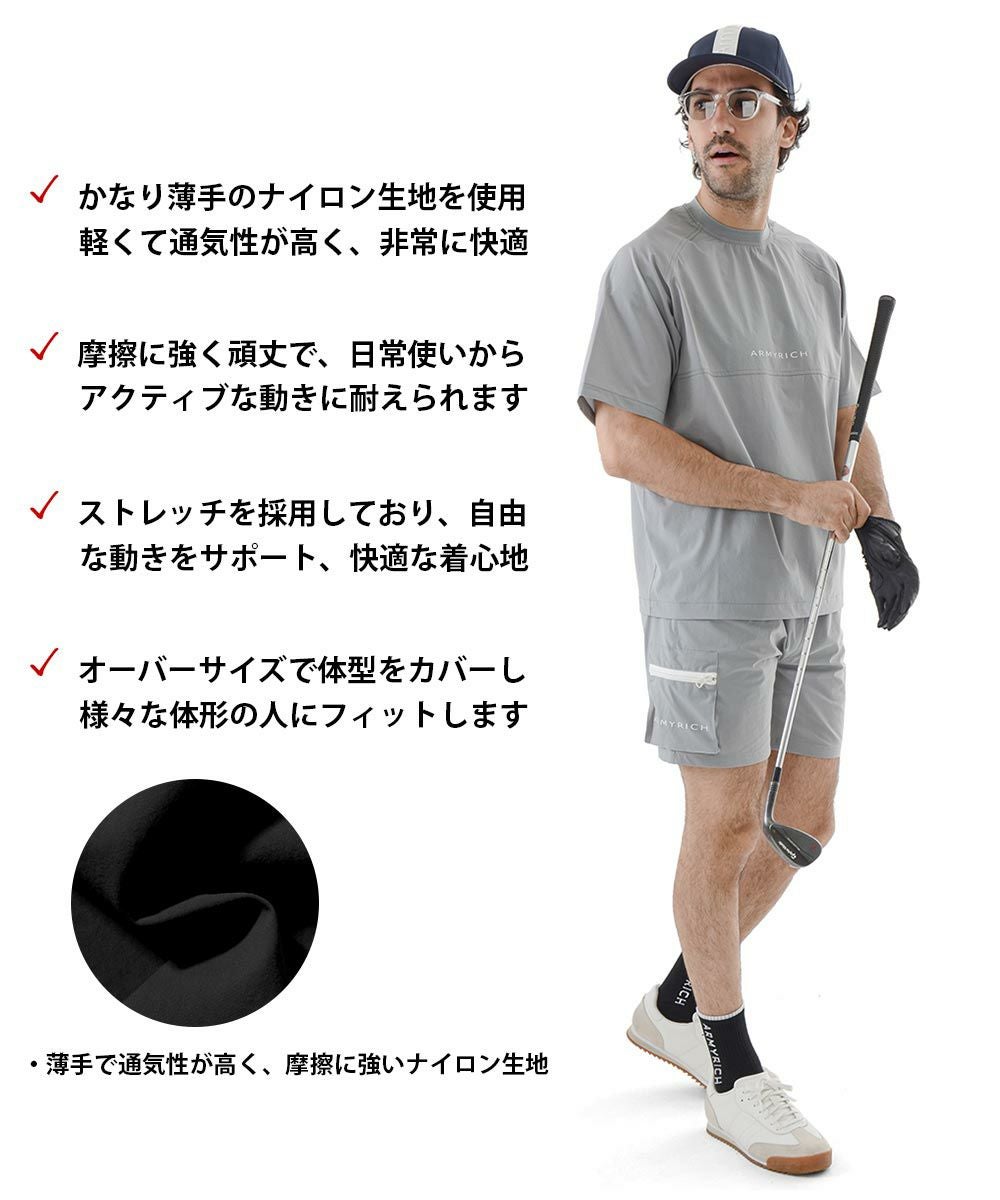 21%OFF】ストレッチナイロンTシャツセットアップ | セットアップ