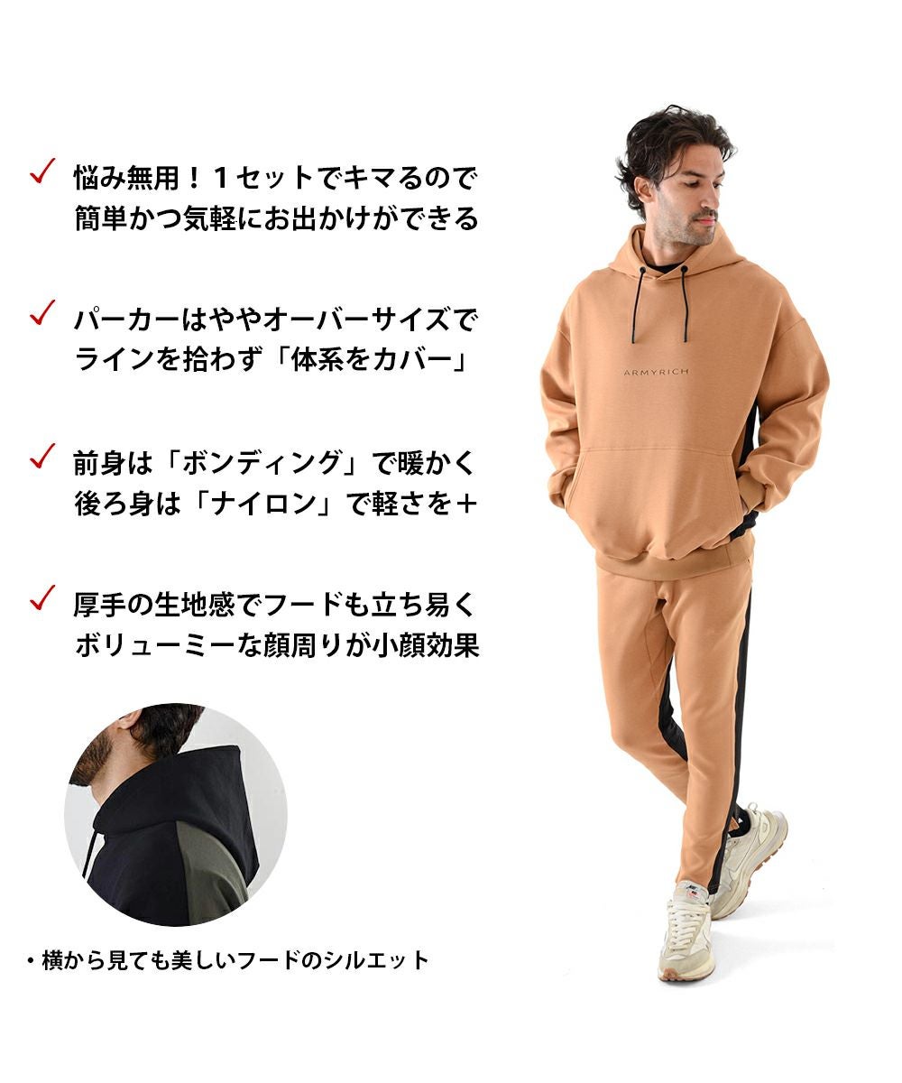 氣志團 くるくるパーカー mサイズ 氣志團☆未開封 くるくるパーカー Mサイズ 【公式通販】