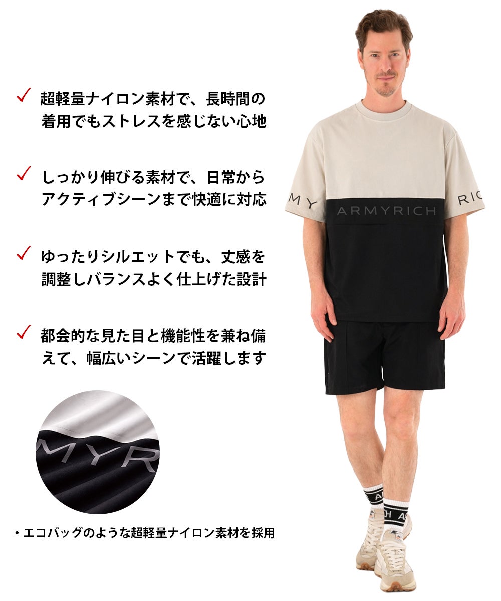 ストレッチナイロンTシャツセットアップ | セットアップ・メンズ