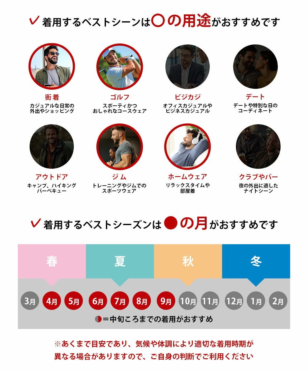 30代、40代にぴったりなメンズアパレルブランドARMYRICHの3Dロゴ