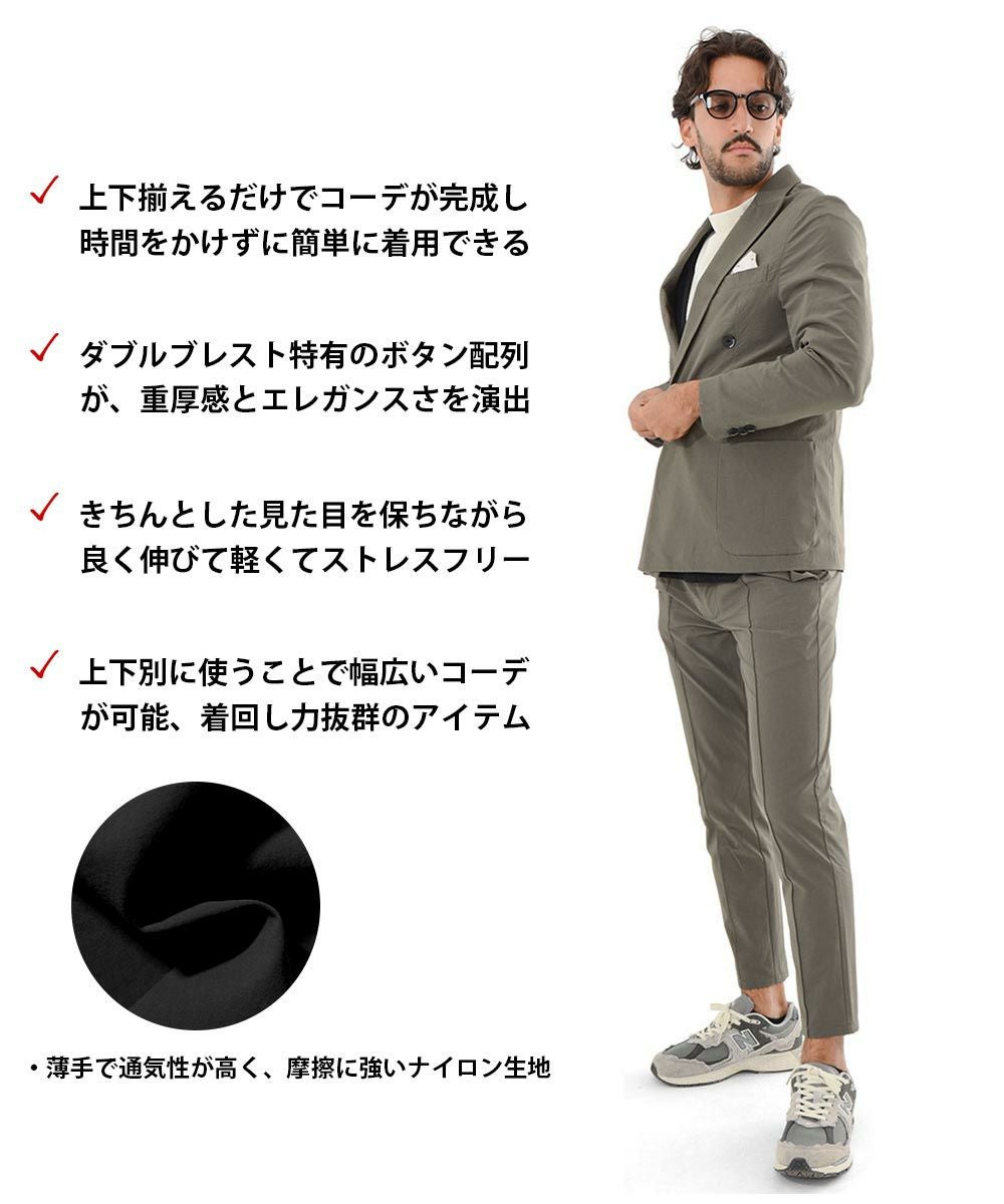30代、40代にぴったりなメンズアパレルブランドARMYRICHの3Dロゴ