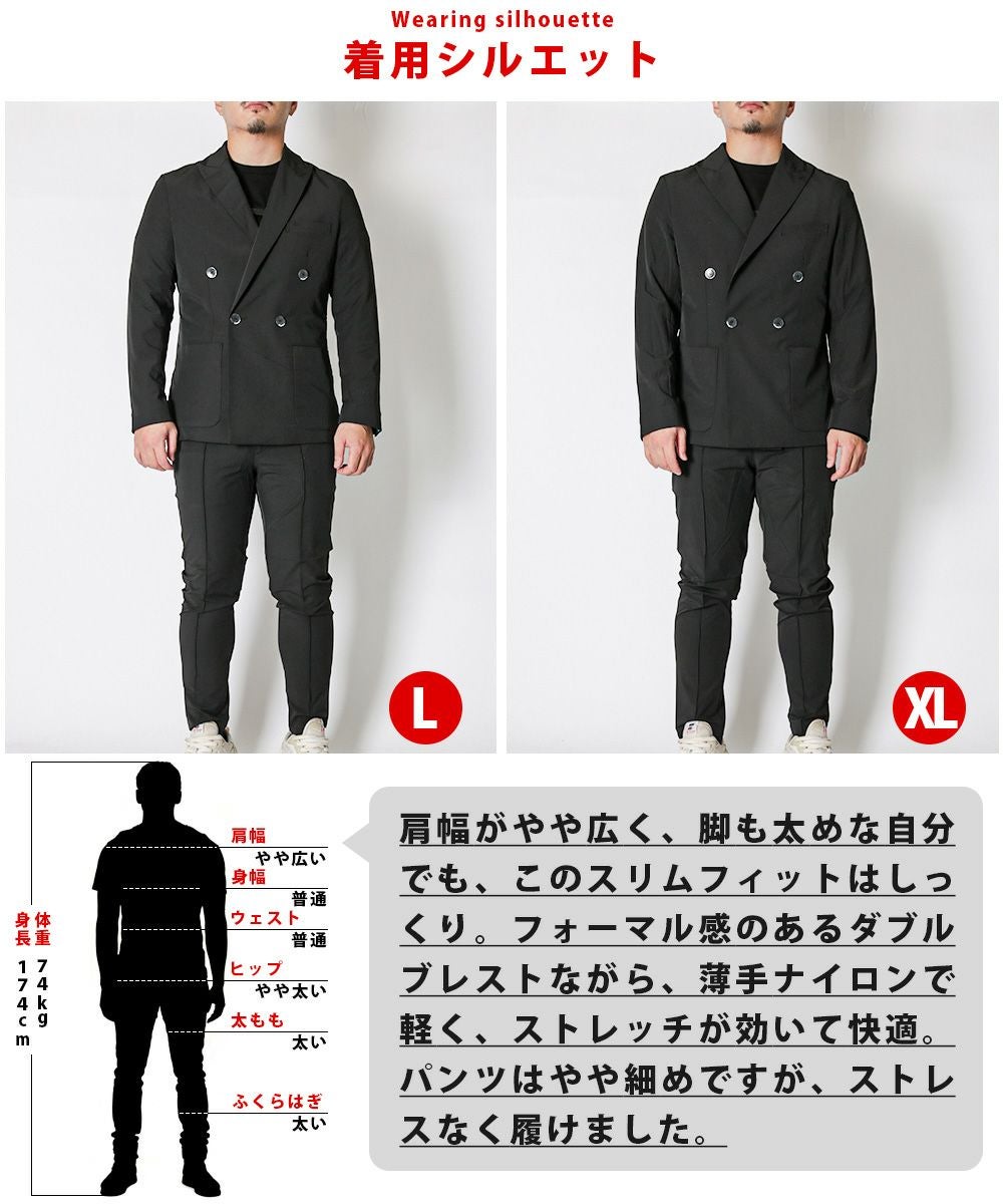 30代、40代にぴったりなメンズアパレルブランドARMYRICHの3Dロゴ