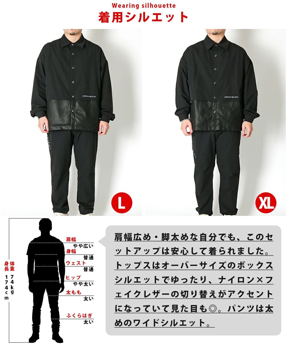 30代、40代にぴったりなメンズアパレルブランドARMYRICHの3Dロゴ