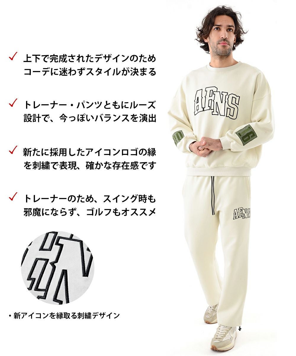 13%OFF】ARNSボンディングトレーナーセットアップ | セットアップ