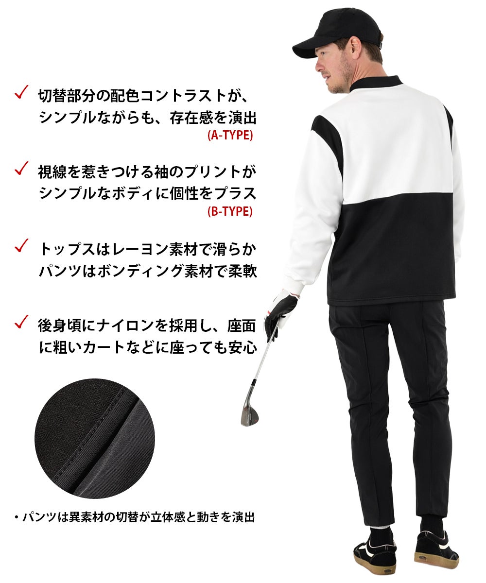 30代、40代にぴったりなメンズアパレルブランドARMYRICHの袖BIG