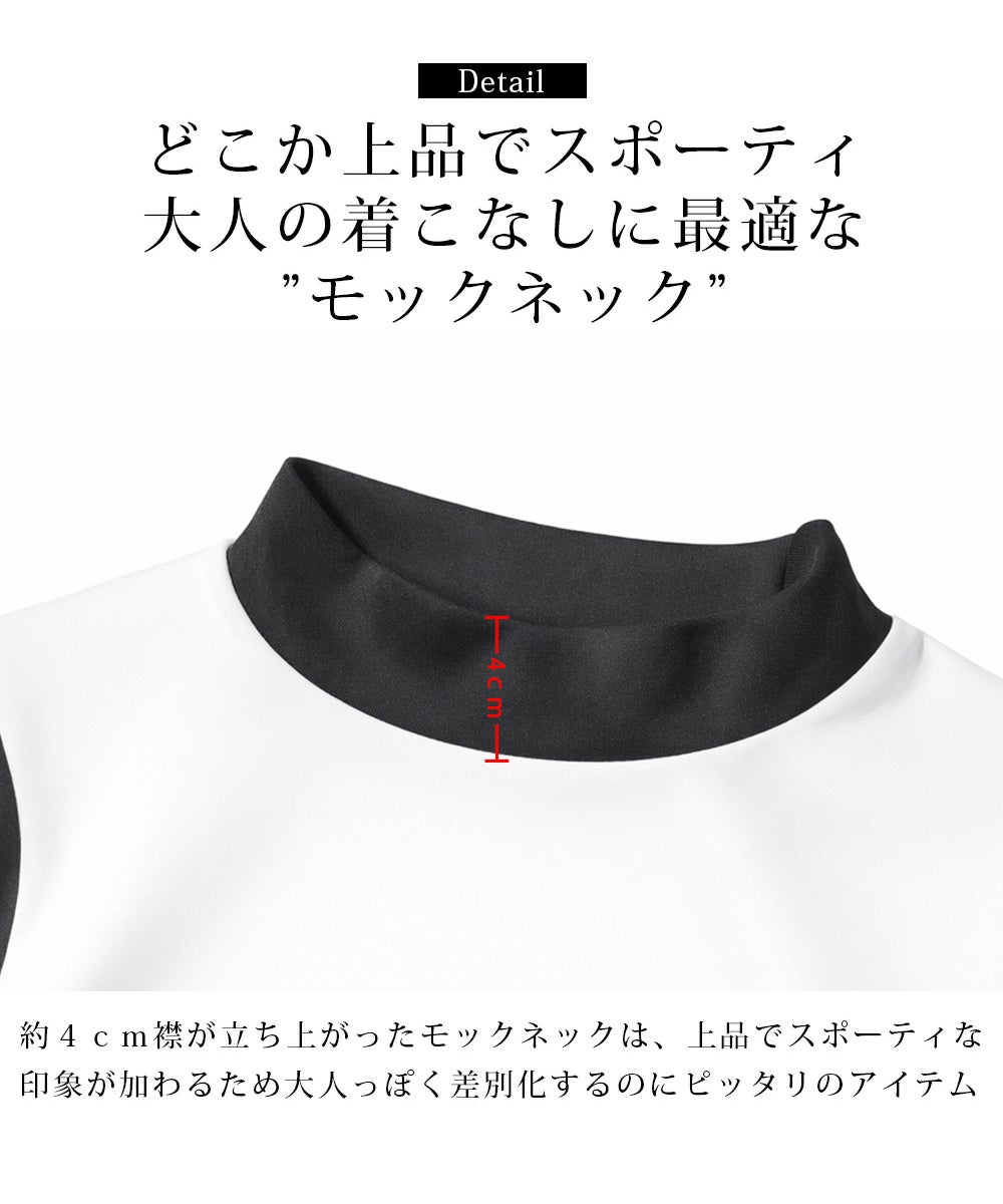 30代、40代にぴったりなメンズアパレルブランドARMYRICHの袖BIG