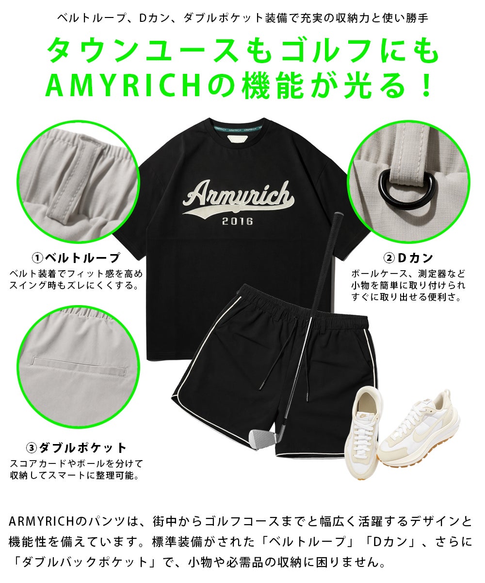ベースボールロゴTシャツセットアップ | セットアップ・メンズ